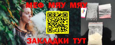 дмт Усть-Джегута