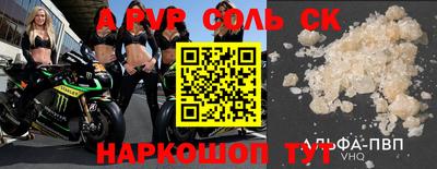 ГАЛЛЮЦИНОГЕННЫЕ ГРИБЫ Уссурийск