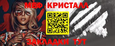 ГАЛЛЮЦИНОГЕННЫЕ ГРИБЫ Уссурийск