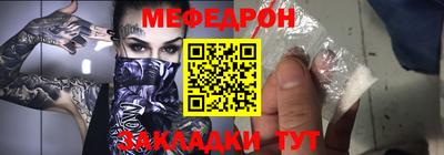 ГАЛЛЮЦИНОГЕННЫЕ ГРИБЫ Уссурийск