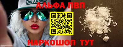 дмт Усть-Джегута