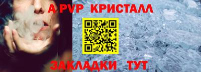 дмт Усть-Джегута
