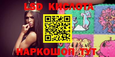 дмт Усть-Джегута