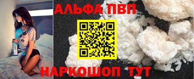 дмт Усть-Джегута