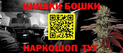 ГАЛЛЮЦИНОГЕННЫЕ ГРИБЫ Уссурийск