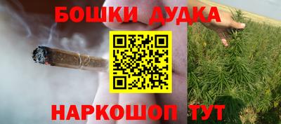 альфа пвп Усть-Илимск