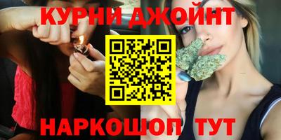 альфа пвп Усть-Илимск