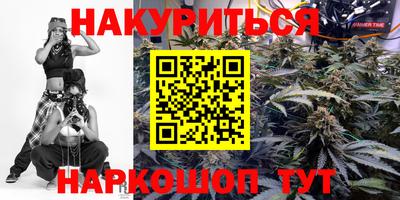 дмт Усть-Джегута