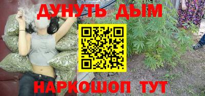 альфа пвп Усть-Илимск