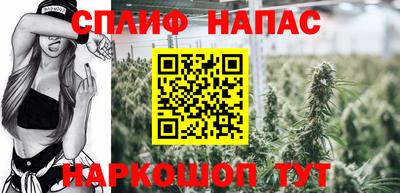 дмт Усть-Джегута