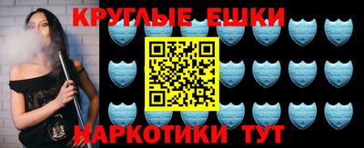 альфа пвп Усть-Илимск
