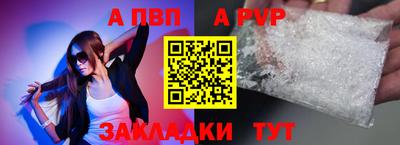 дмт Усть-Джегута