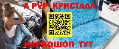 дмт Усть-Джегута