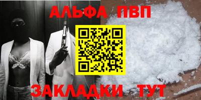 ГАЛЛЮЦИНОГЕННЫЕ ГРИБЫ Уссурийск