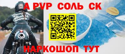 ГАЛЛЮЦИНОГЕННЫЕ ГРИБЫ Уссурийск