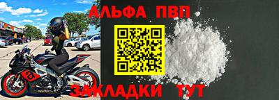 ГАЛЛЮЦИНОГЕННЫЕ ГРИБЫ Уссурийск