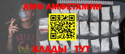 дмт Усть-Джегута