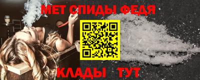 дмт Усть-Джегута