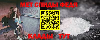 дмт Усть-Джегута