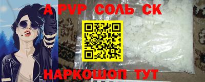 дмт Усть-Джегута