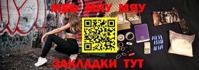ГАЛЛЮЦИНОГЕННЫЕ ГРИБЫ Уссурийск