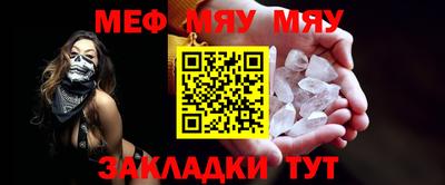дмт Усть-Джегута