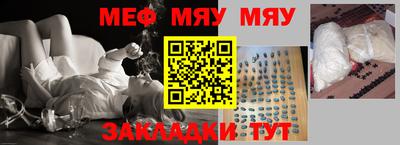 альфа пвп Усть-Илимск