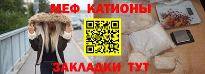 ГАЛЛЮЦИНОГЕННЫЕ ГРИБЫ Уссурийск