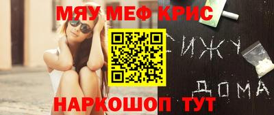 дмт Усть-Джегута